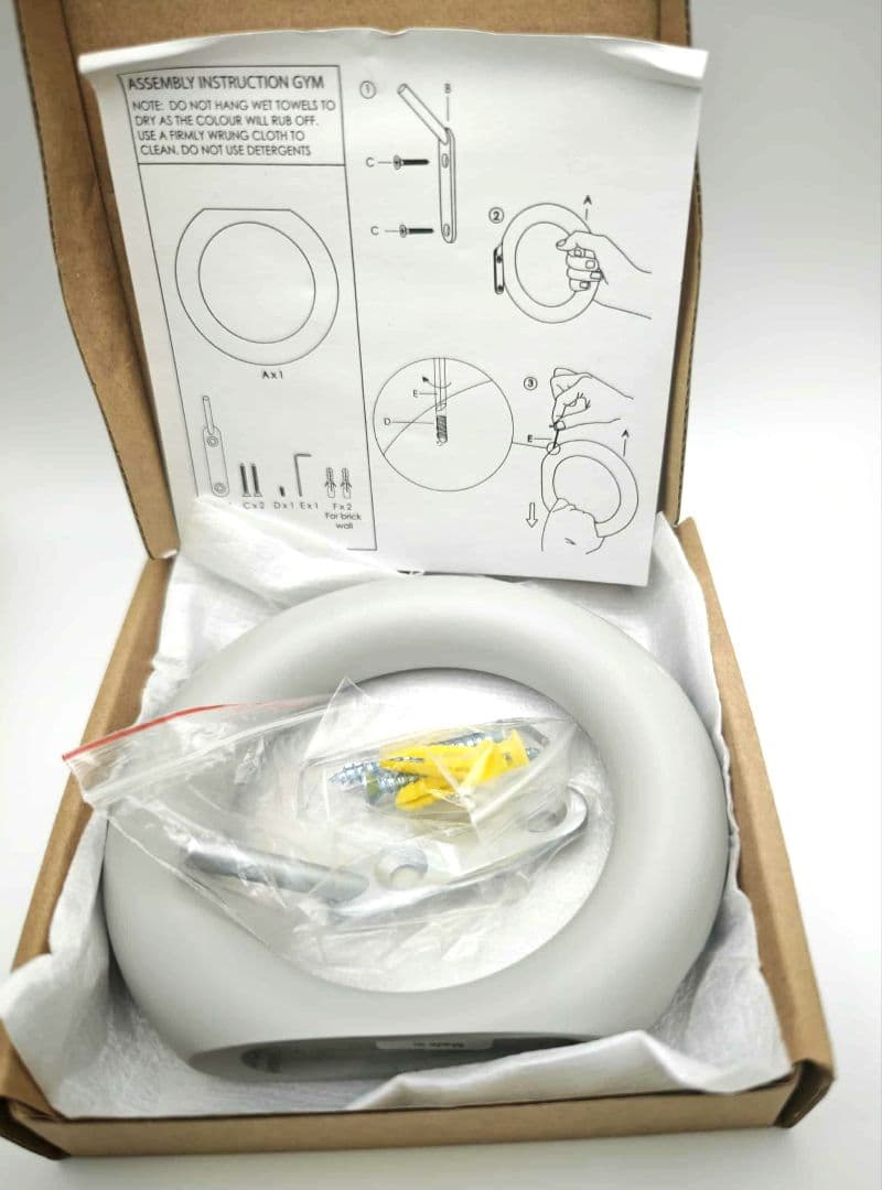 HAY GYM HOOK ジムフック ライトグレー M