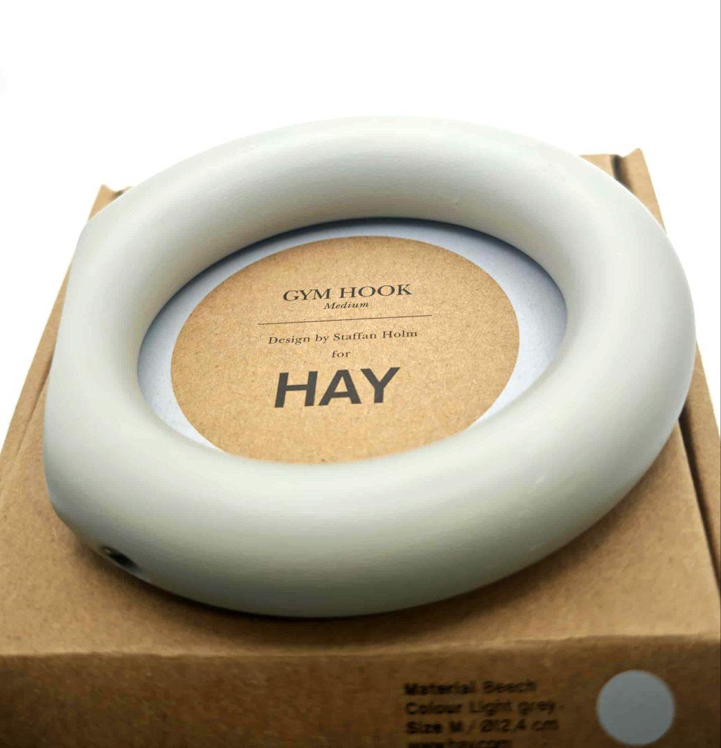 HAY GYM HOOK ジムフック ライトグレー M
