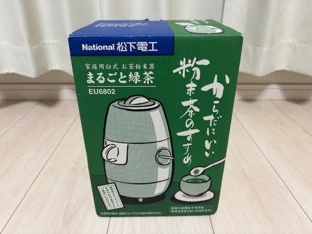 National まるごと緑茶 EU6802