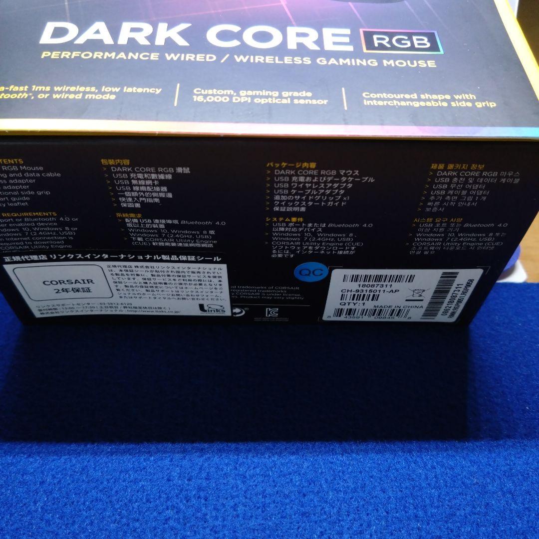 ⭐️ CORSAIR DARK CORE RGB ゲーミングマウス