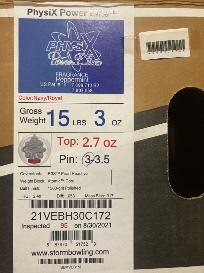 ボウリング　ボール　新品　ストーム　フィジックスパワーエリートブルー　15ポンド