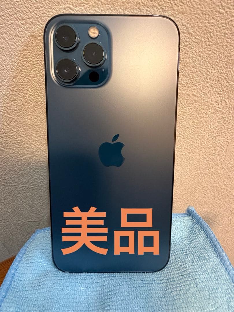 iPhone12 ProMax 128GB パシフィックブルー　SIMフリー