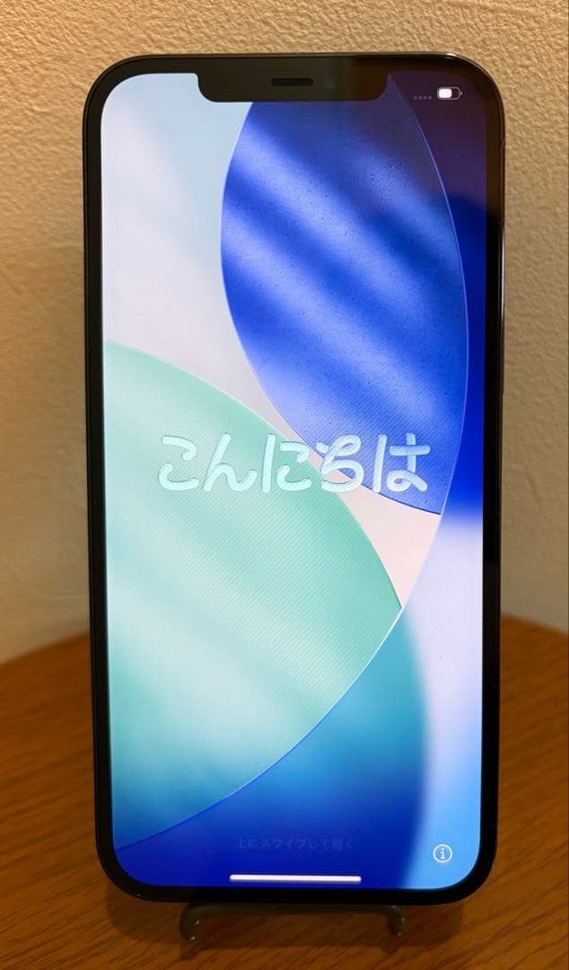 iPhone12 ProMax 128GB パシフィックブルー　SIMフリー