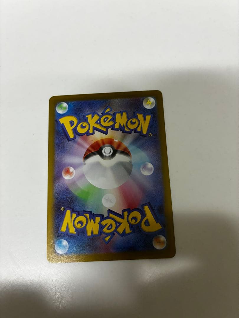 ムニキスゼロ、ニャースSAR