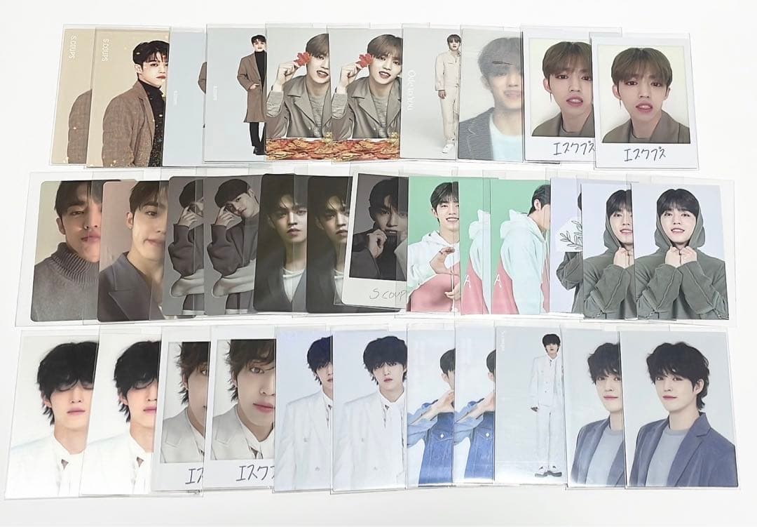 seventeen セブチ　エスクプス まとめ売り！