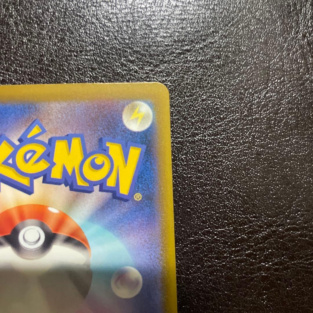 メガルカリオex MA エラーカード中国語 箱押し