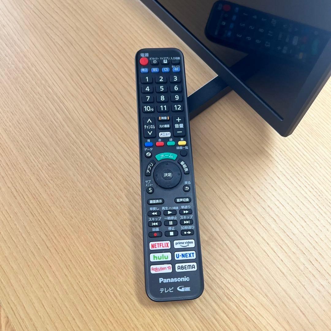 Panasonic TH-50JX750 50V型 4K液晶 2021年 B36