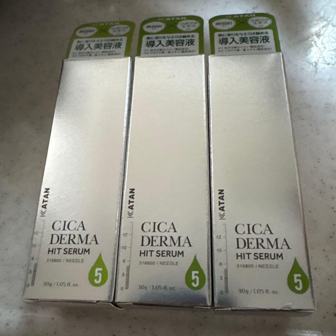 KATAN CICA DERMA HIT SERUM 30g 3本