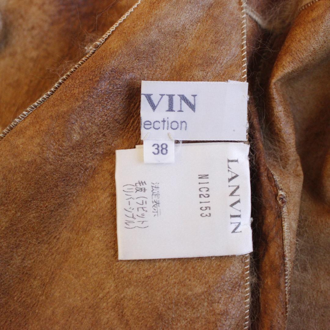 LANVIN ラビットファー レザージャケット M ベージュ