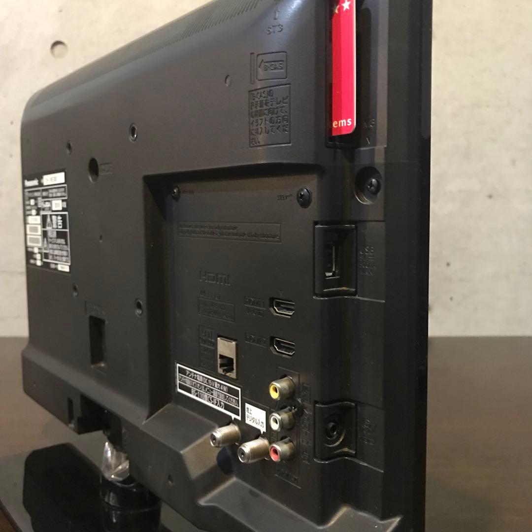 Panasonic 19インチ液晶テレビ【TH-19E300】