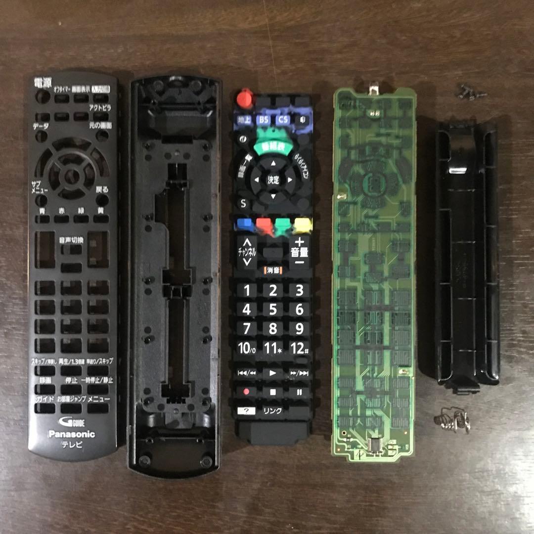 Panasonic 19インチ液晶テレビ【TH-19E300】