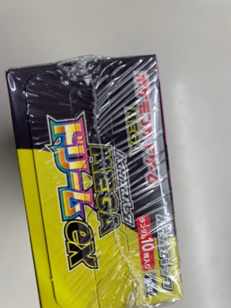 ポケモンカードゲーム MEGAドリームEX1BOX