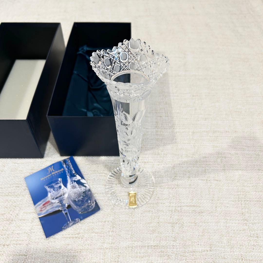 【本日限定】MEISSENER BLEIKRISTALL一輪挿し