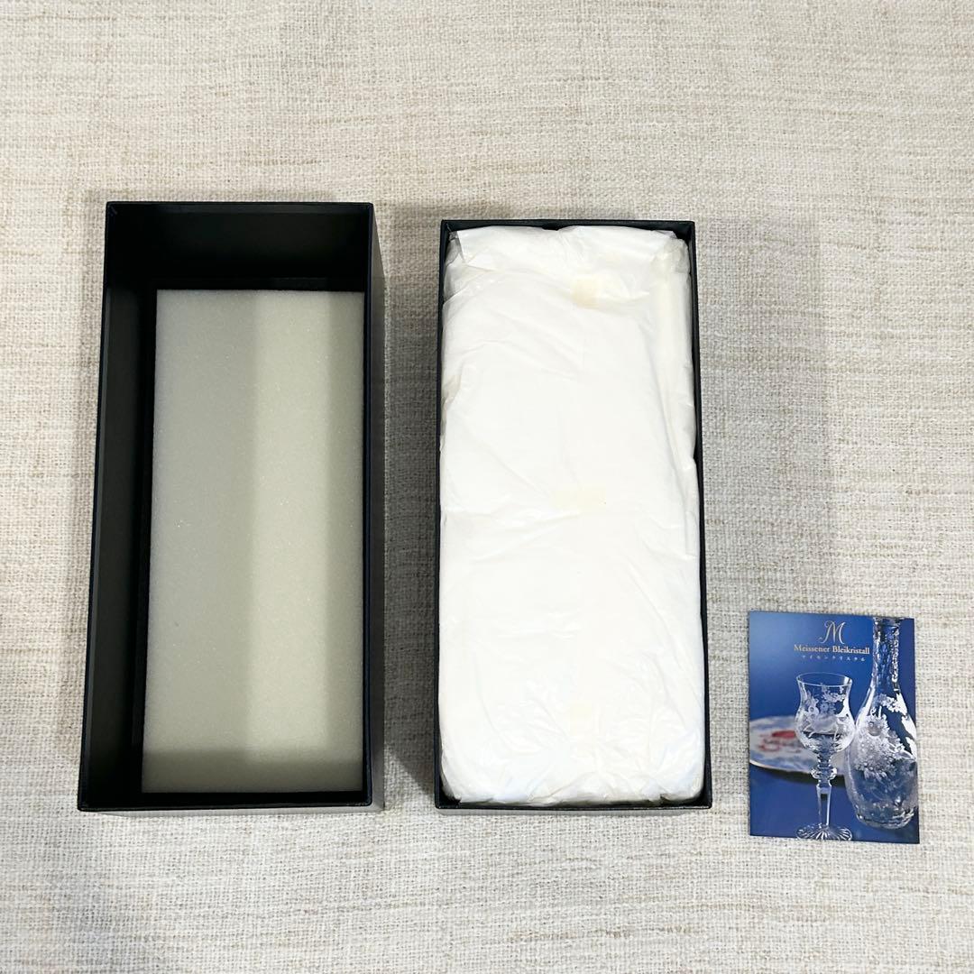 【本日限定】MEISSENER BLEIKRISTALL一輪挿し