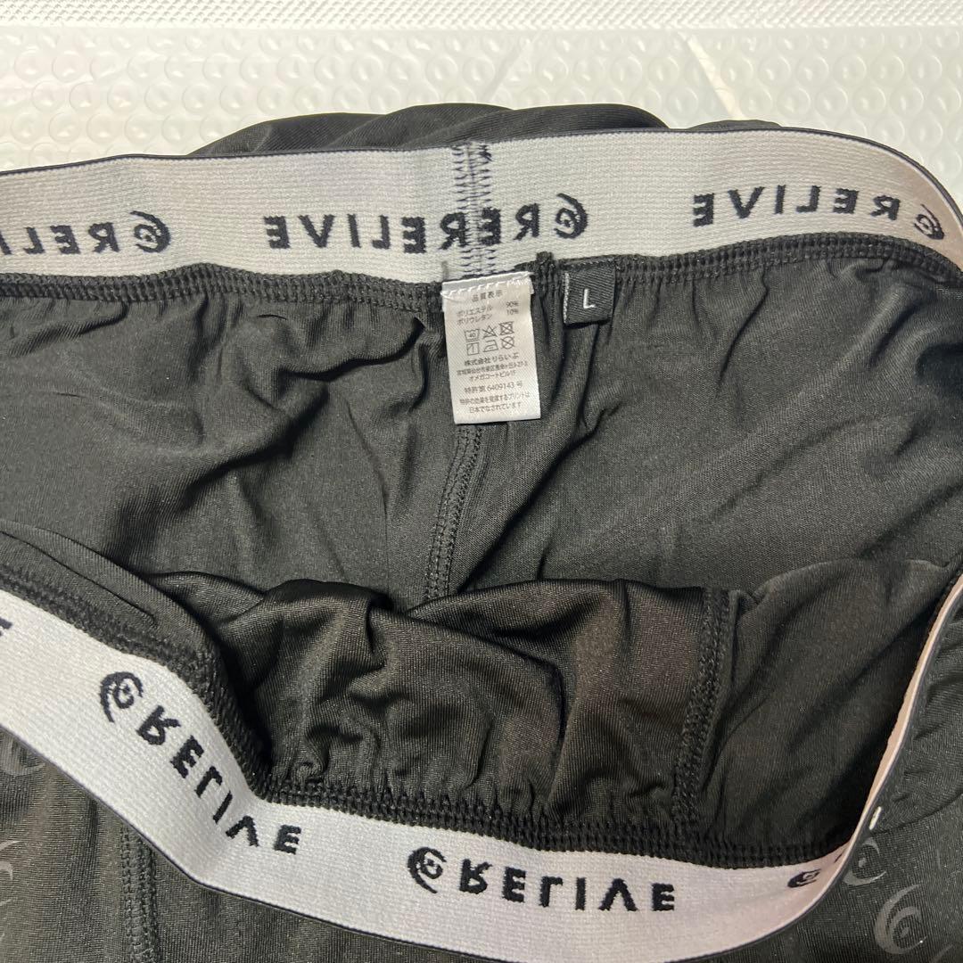 504404 リライブシャツ メンズ カジュアル リライブスパッツ メンズL