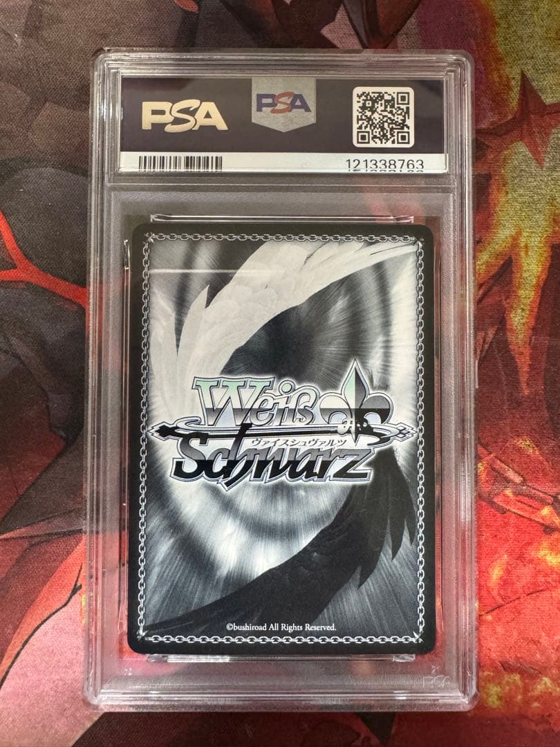 ブルーアーカイブ　銀鏡イオリ (水着)　SP　PSA10　ヴァイス