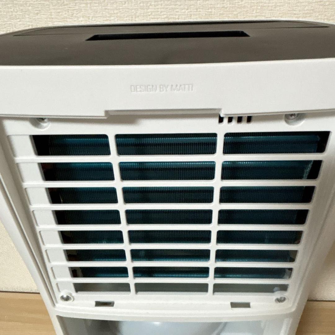 【美品】Stadler Form Theo Dehumidifier 除湿機