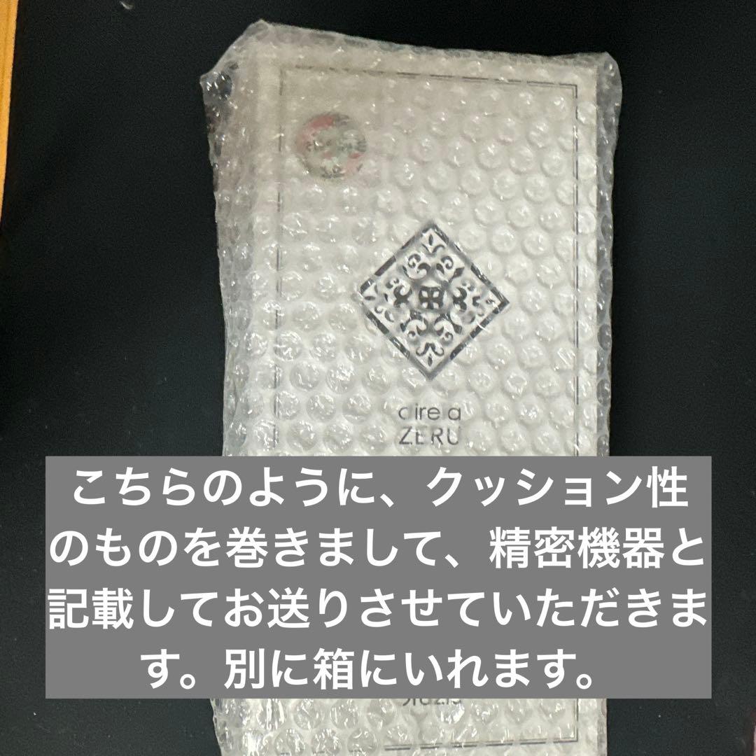 【新品】未使用direia ZERU V2 美顔器 ヒト幹細胞ジェル付き