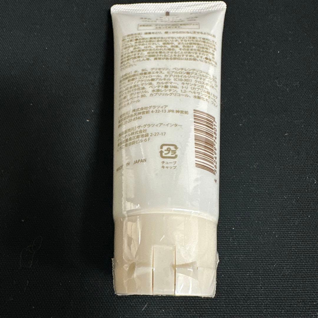 【新品】未使用direia ZERU V2 美顔器 ヒト幹細胞ジェル付き