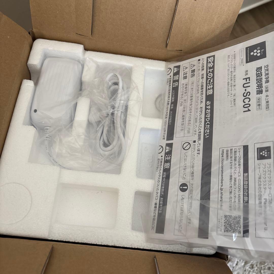 SHARP 空気清浄機 FU-SC01-W