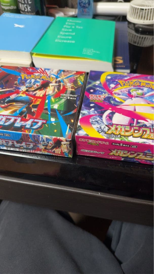 メガブレイブ，メガシンフォニア各1BOX(計2BOX）シュリンク付き