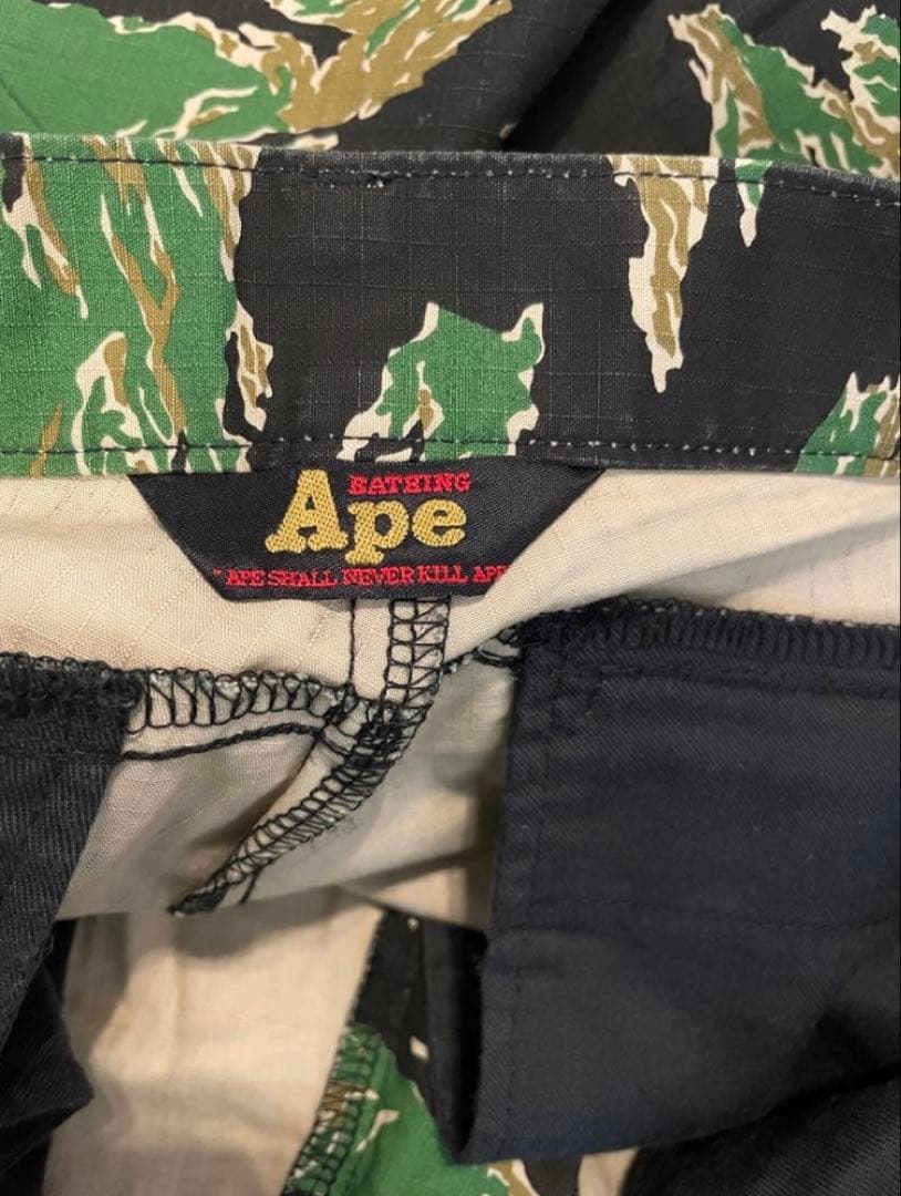 90's A BATHING APE タイガーカモショーツ