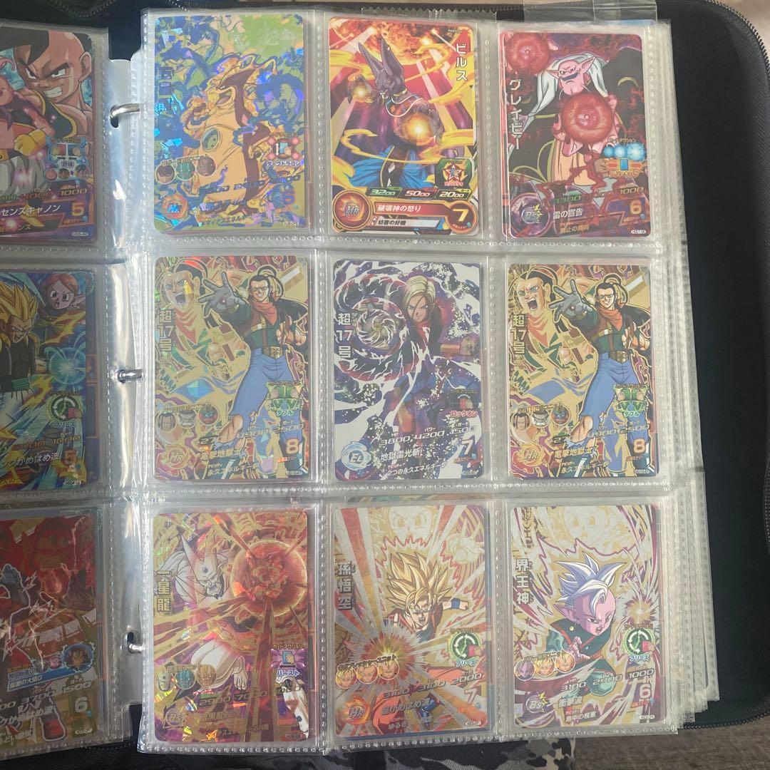 スーパードラゴンボールヒーローズ カードセット（3）