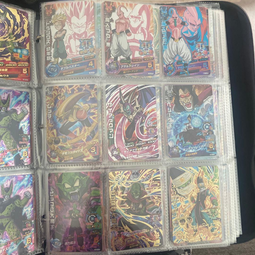 スーパードラゴンボールヒーローズ カードセット（3）