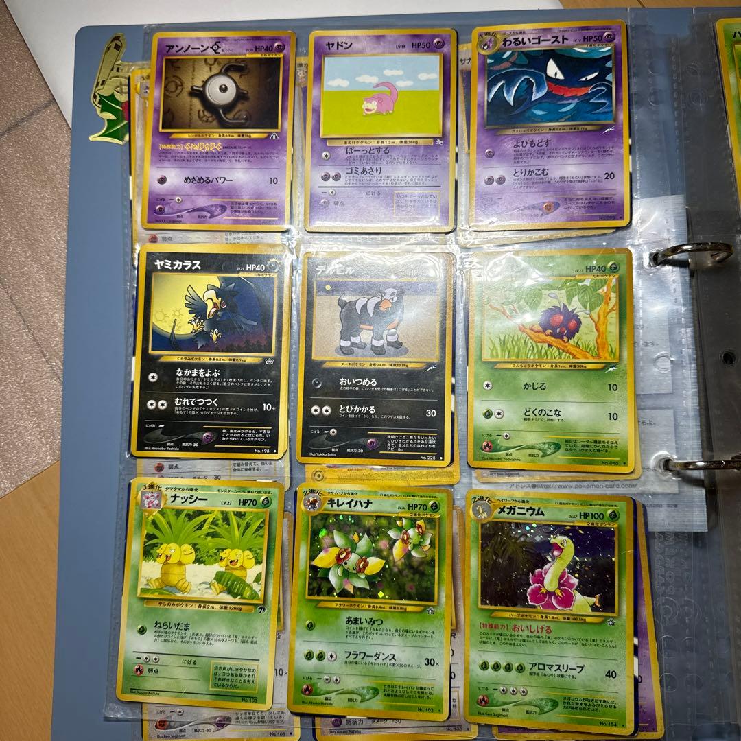 T*e様 ポケモンカードゲーム セット　旧裏他