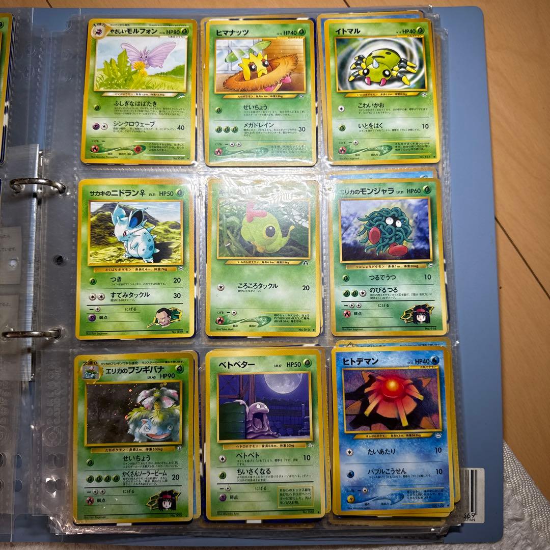 T*e様 ポケモンカードゲーム セット　旧裏他