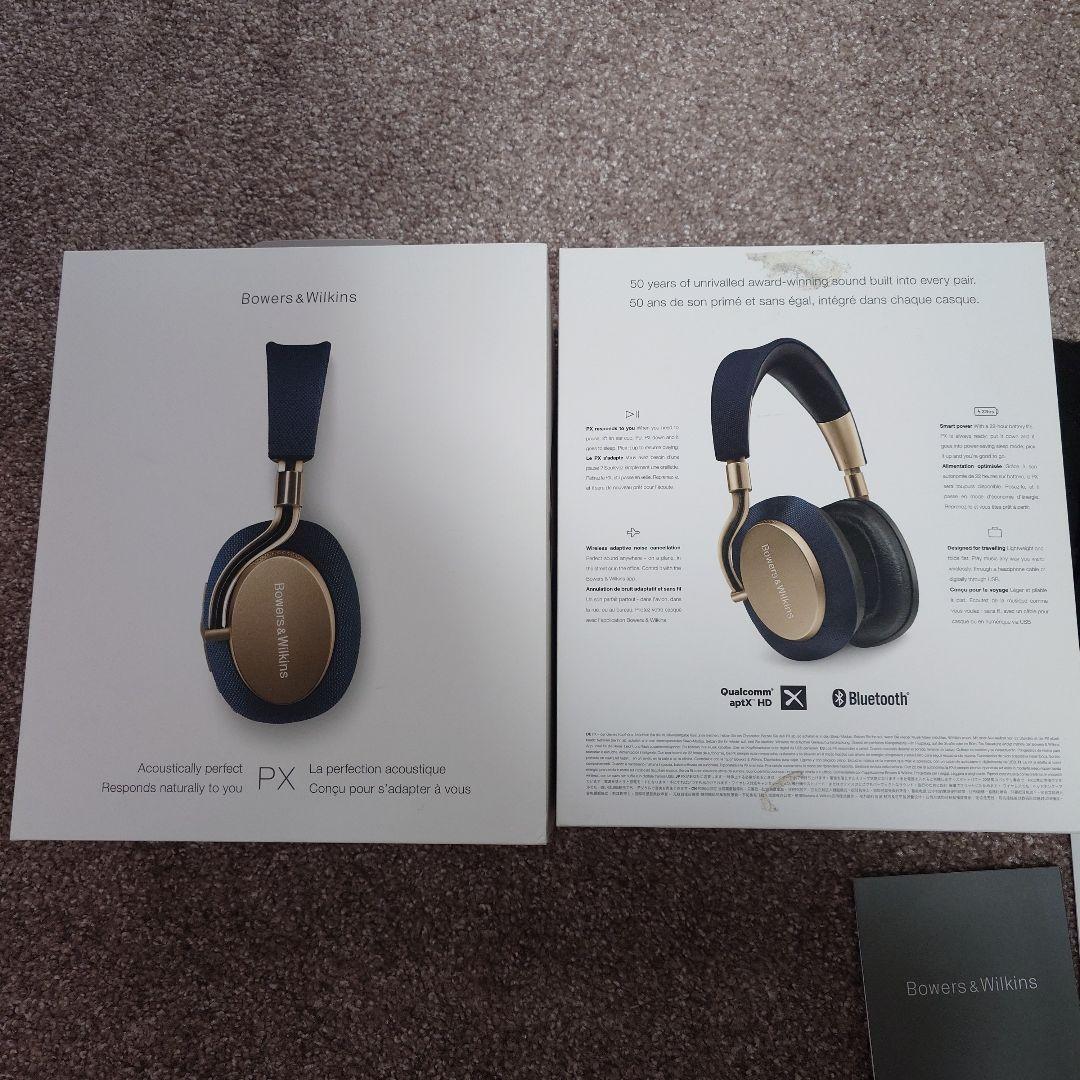 (ワイヤレス ヘッドホン) Bowers & Wilkins B&W PX/G