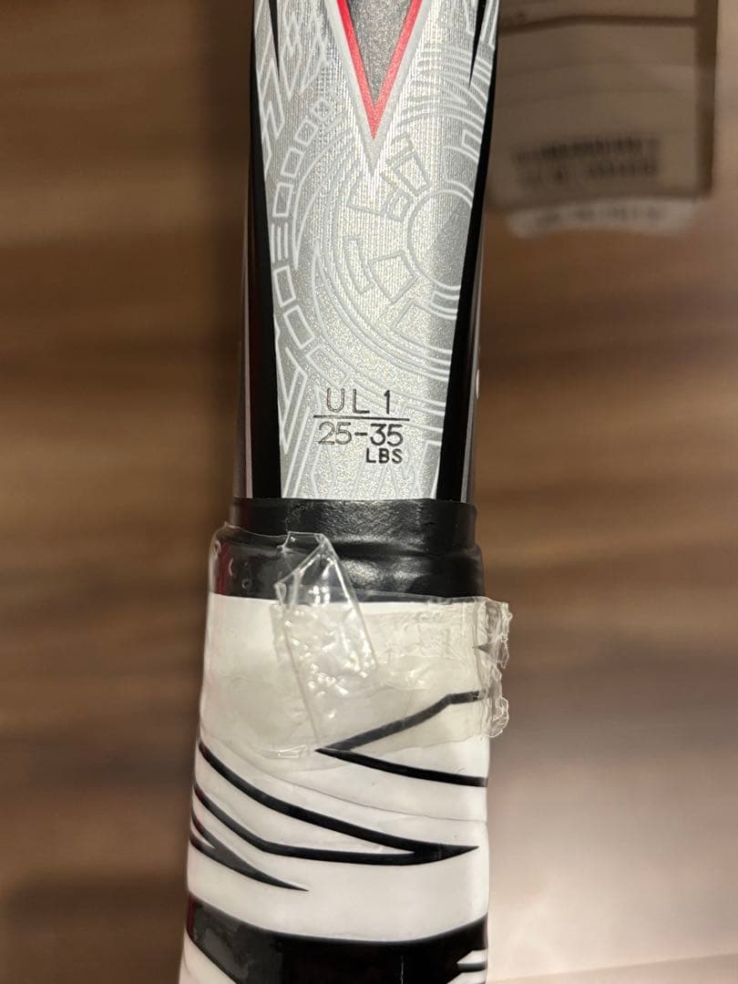 YONEX エフレーザー9S/F-LASER 9S 新品未使用　レア　廃盤