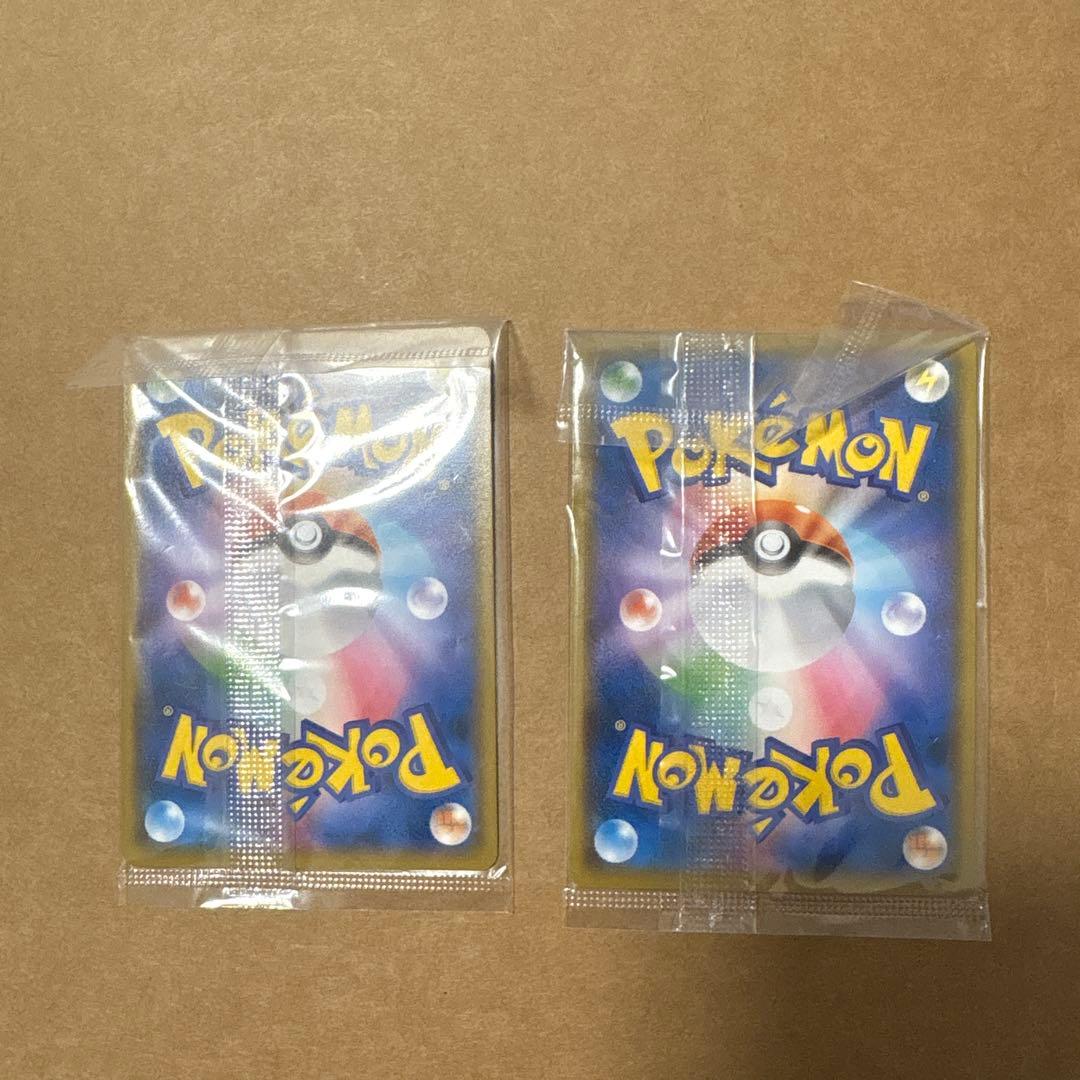 ピカチュウ：イオンプロモ