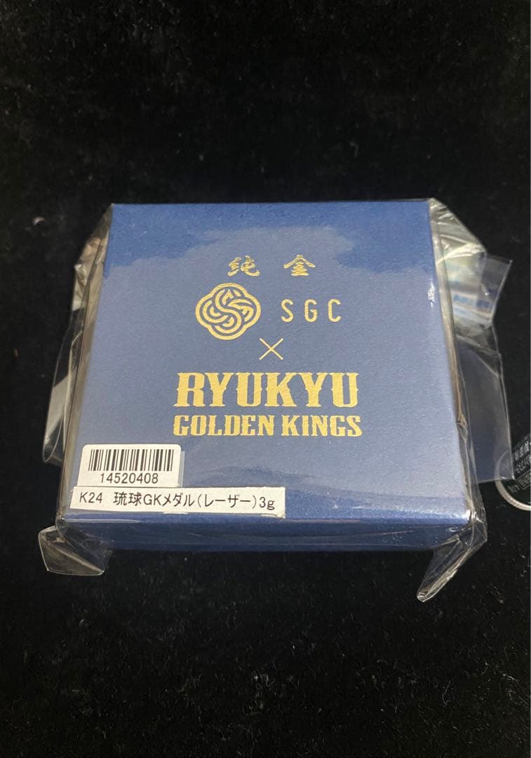 【純金3g】琉球GK記念メダル・24金3g新品未開封・公式非売品激レアメダル