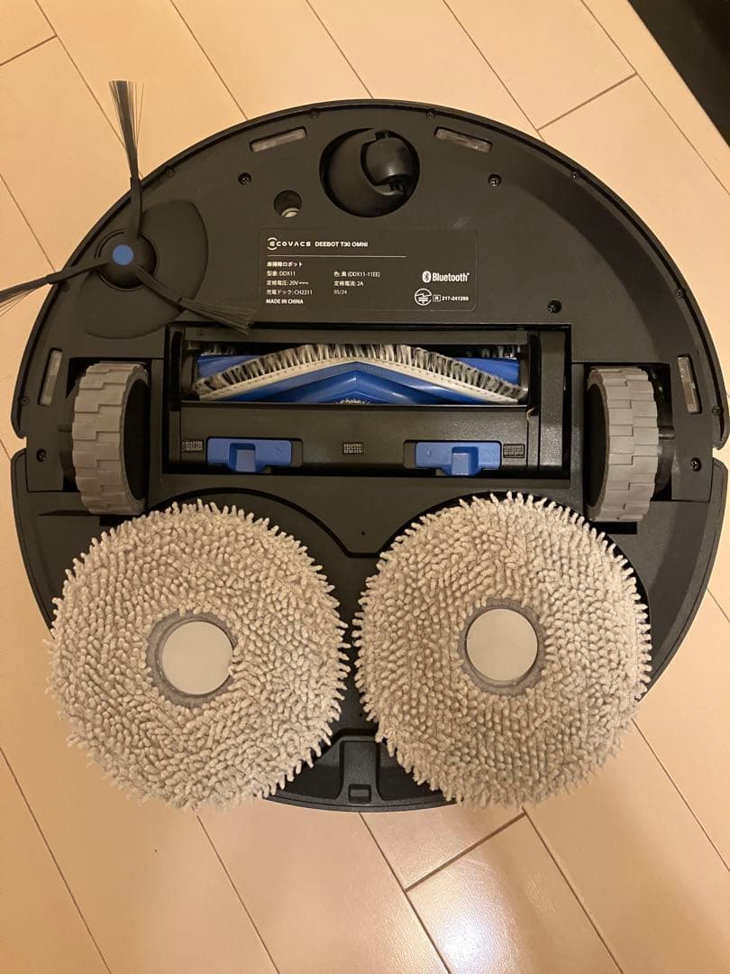 基盤新品 極美品 ECOVACS T30 OMNI エコバックス ロボット掃除機