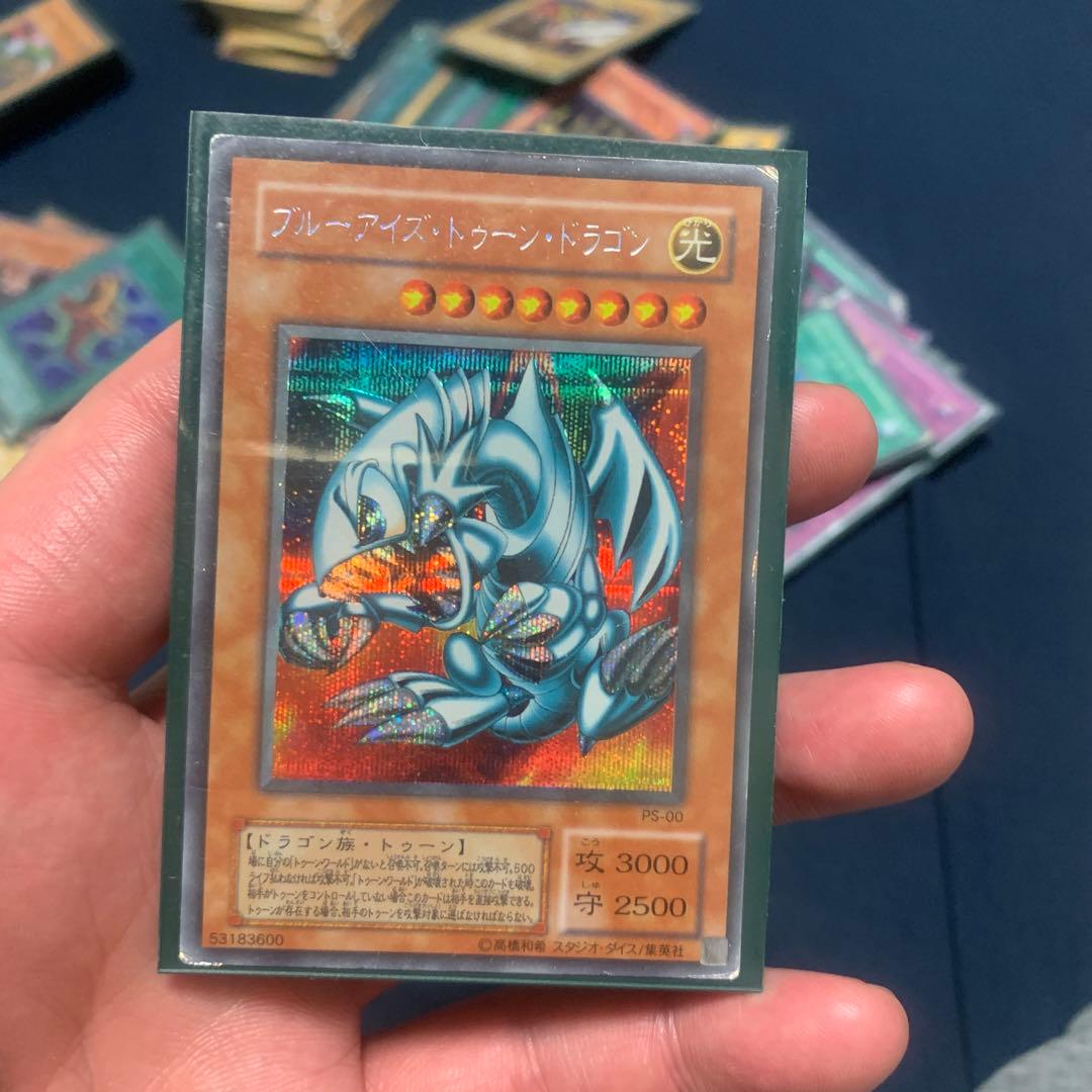 トゥーンワールド  遊戯王カード