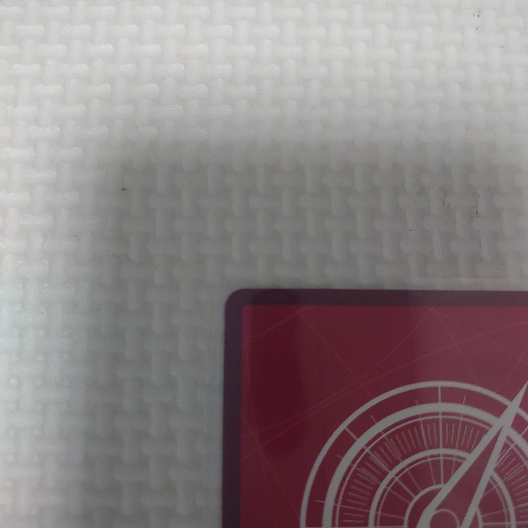 ワンピースカード　ルフィ　リーダー　パラレル 激レア