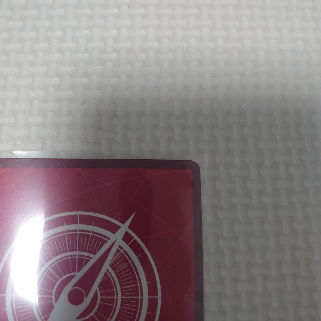 ワンピースカード　ルフィ　リーダー　パラレル 激レア