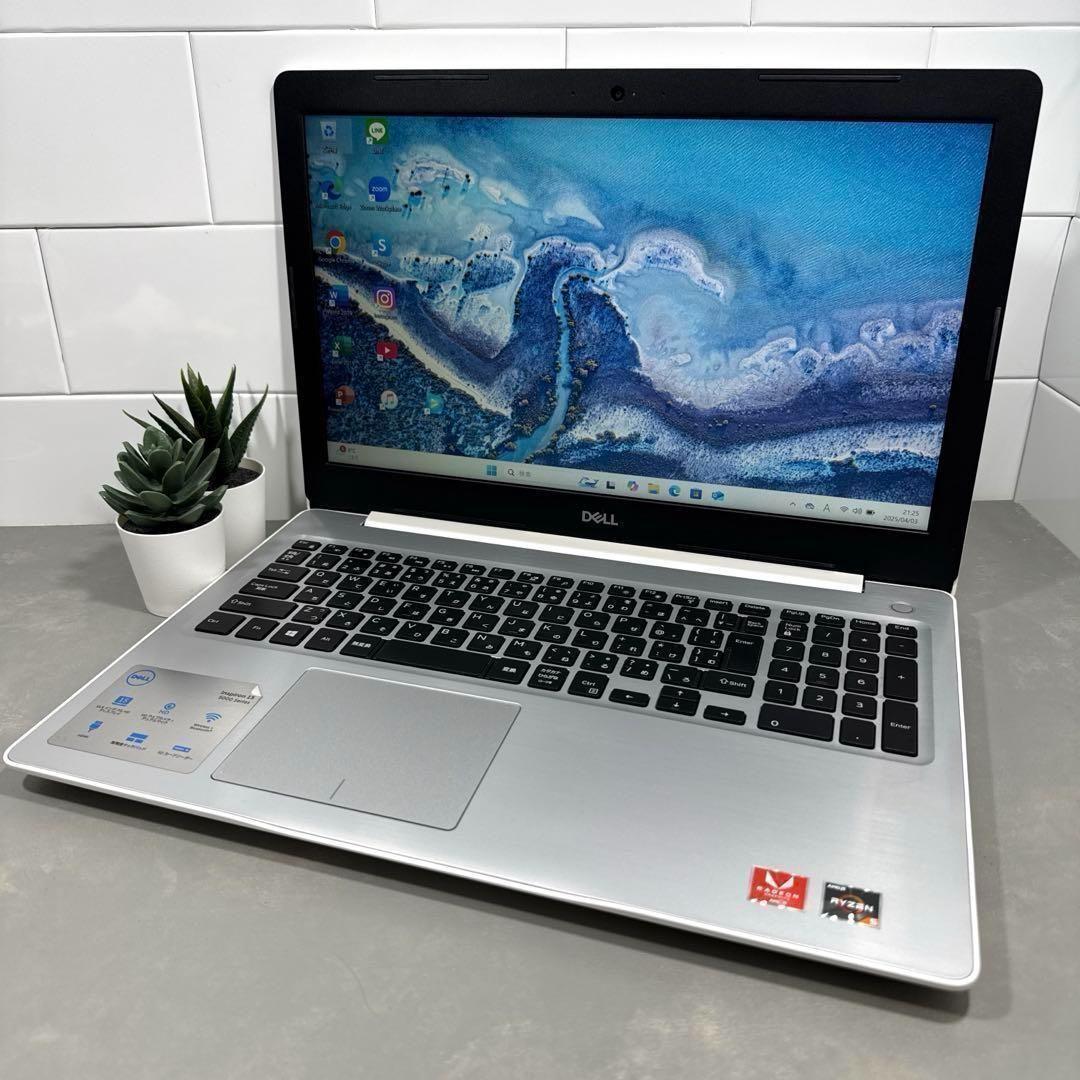 【限定】DELLプラチナホワイト☘️Ryzen5☘️新品NVMe256+1TB