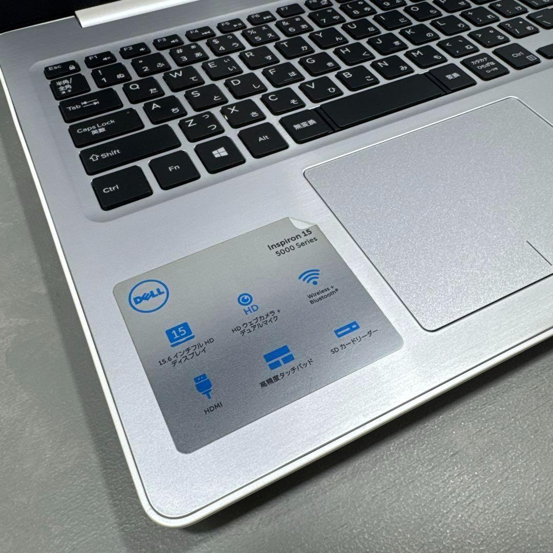 【限定】DELLプラチナホワイト☘️Ryzen5☘️新品NVMe256+1TB