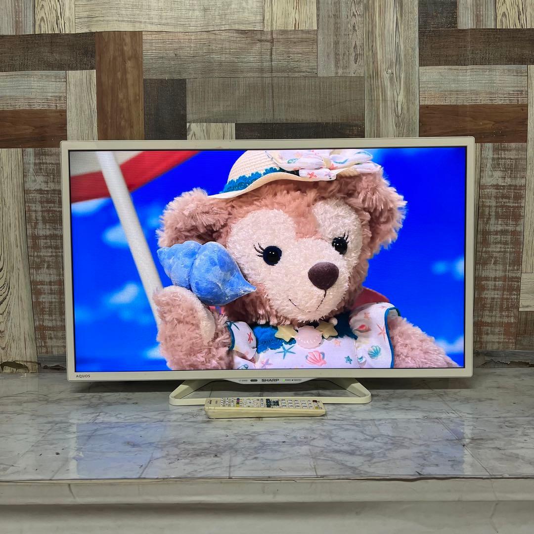 みちよさん専用全国送料込ホワイトシャープ32型テレビYouTube、u-next