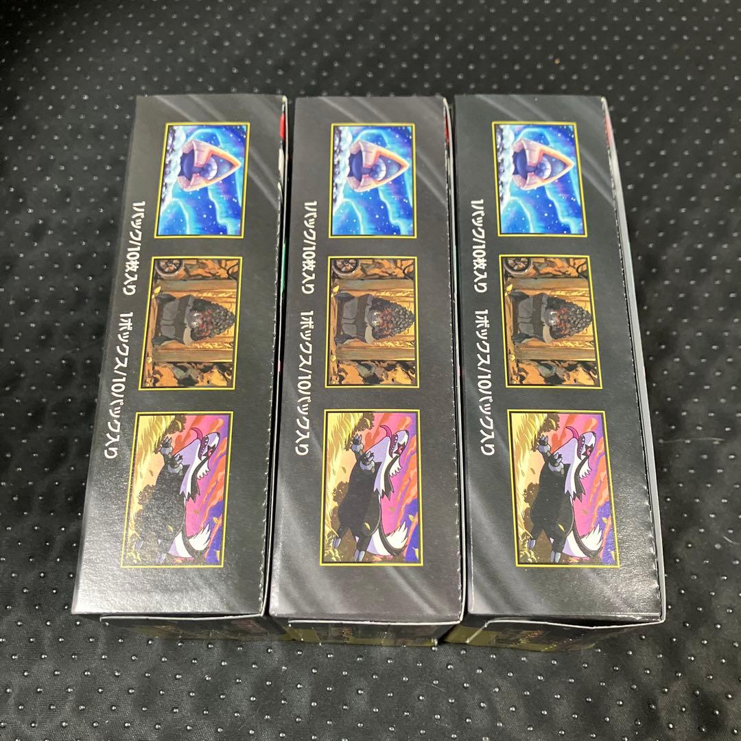 ポケモンカードゲーム MEGAドリームex 3boxシュリンク無し　ペリペリあり