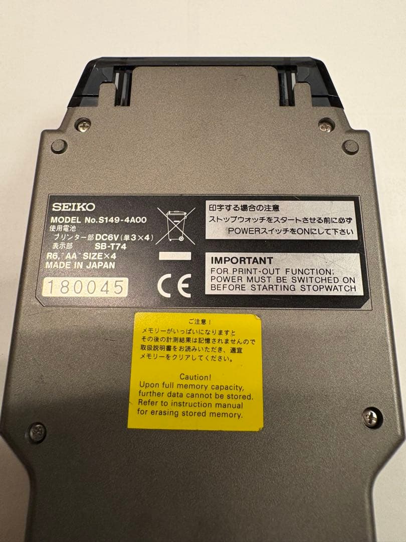 プリンター付ストップウォッチSEIKONo.S149