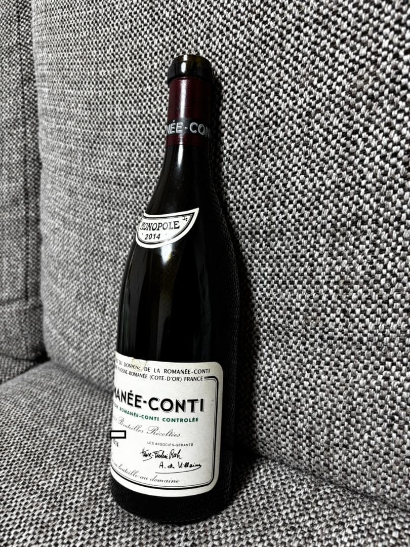 【DRC】ROMANÉE-CONTI 2014 ワイン 空瓶 ロマネコンティ