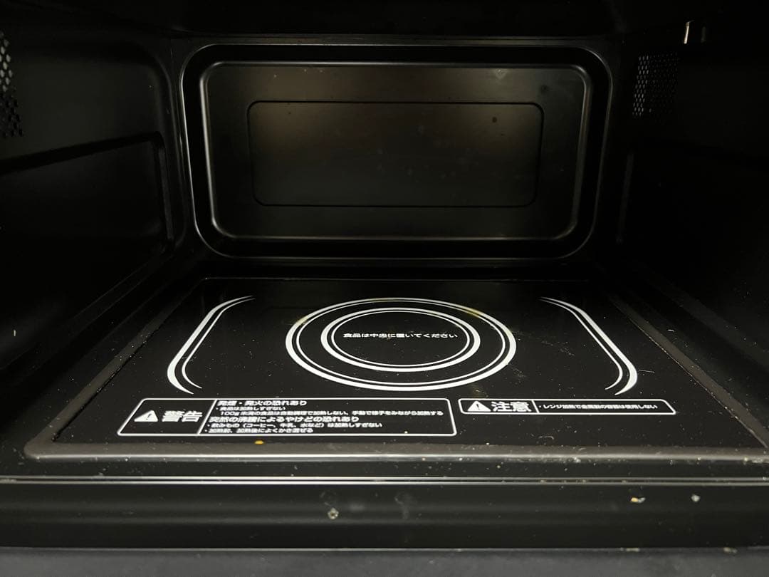 状態良 | 2020年製 | 電子レンジ | koizumi | ブラック