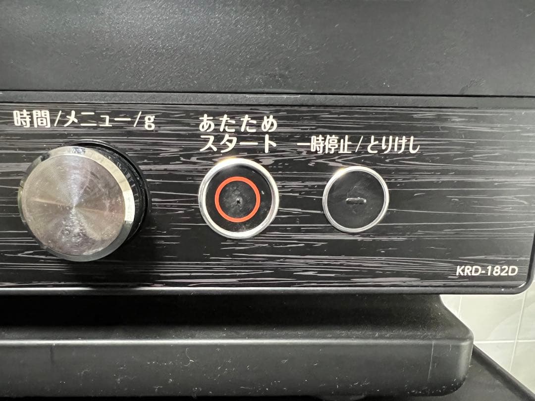 状態良 | 2020年製 | 電子レンジ | koizumi | ブラック