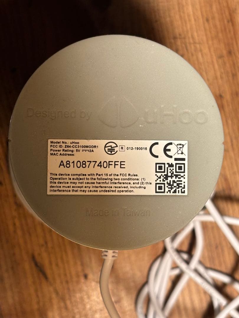 uHooスマートエアモニター