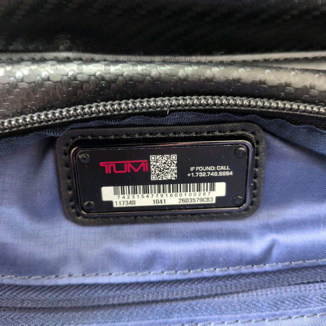 【美品】トゥミ リュック ALPHA3 カーボンレザー ビジネス 正規品