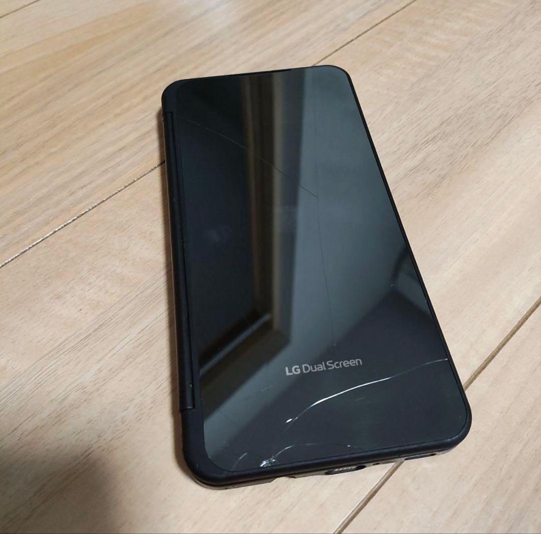あ*】様 LG Dual Screen 画面にひびあり