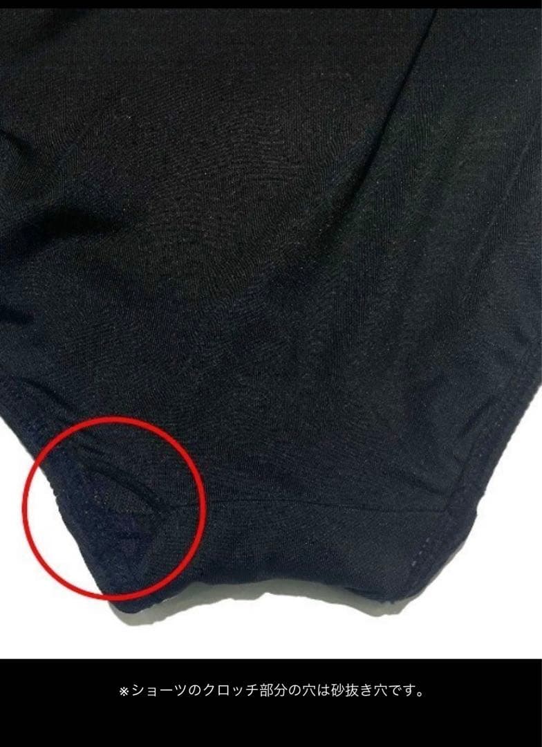 フェリシモ IEDIT 福田麻琴さんコラボ　リブ素材のスイムウェア3点セット　L